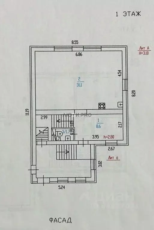 Дом в Алтайский край, Барнаул проезд Лесная поляна, 12А (150 м) - Фото 2