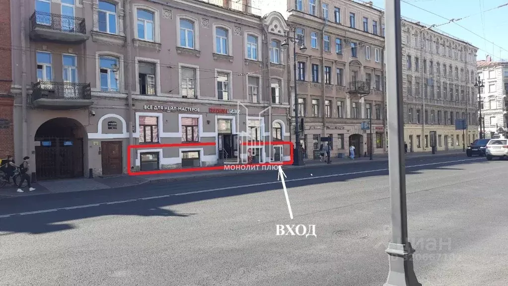 Помещение свободного назначения в Санкт-Петербург Московский просп., ... - Фото 1