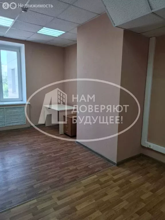 Офис (20 м) - Фото 0