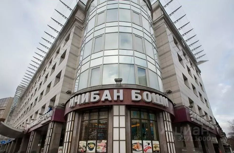 Офис в Москва ул. Красная Пресня, 22 (519 м) - Фото 1