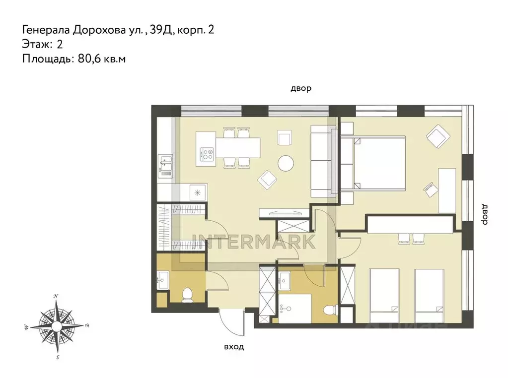 3-к кв. Москва просп. Генерала Дорохова, 39к2Д (80.6 м) - Фото 2