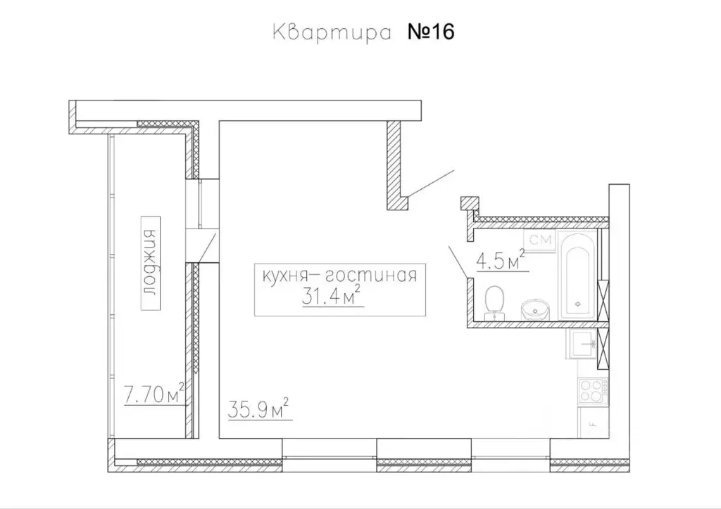 Студия Белгородская область, Старый Оскол Заречье мкр, 11 (43.6 м) - Фото 2
