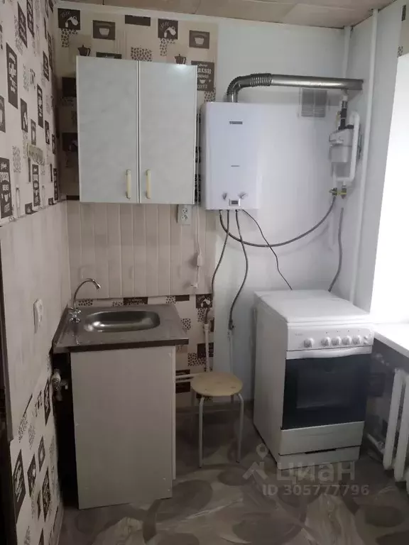 1-к кв. Ростовская область, Шахты Индустриальная ул., 7 (35.0 м) - Фото 2