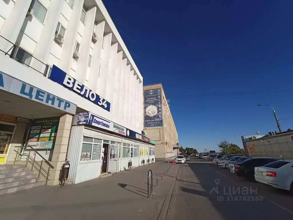 Помещение свободного назначения в Волгоградская область, Волгоград ул. ... - Фото 1