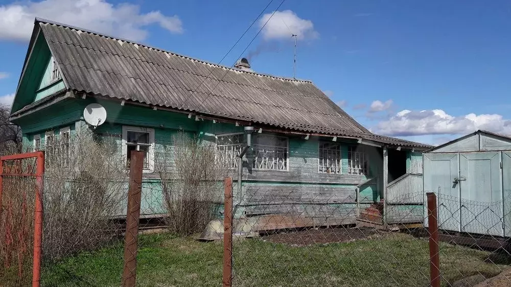 Купить Дом В Маловишерском Районе Новгородской