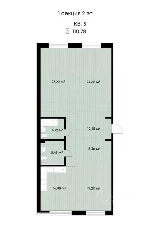3-к кв. Иркутская область, Иркутск ул. Лебедева-Кумача (110.78 м) - Фото 0