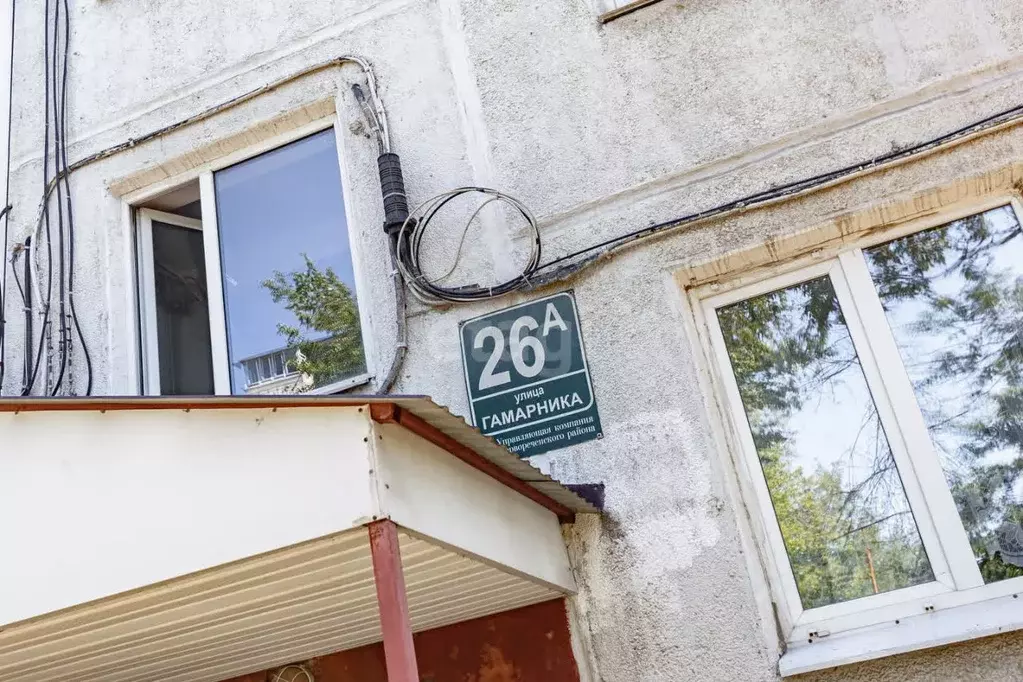 2-к кв. Приморский край, Владивосток ул. Гамарника, 26А (43.8 м) - Фото 1