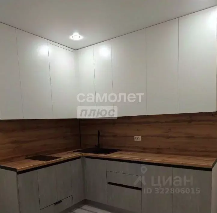 Студия Краснодарский край, Краснодар ул. Автолюбителей, 1Дк3 (32.0 м) - Фото 1