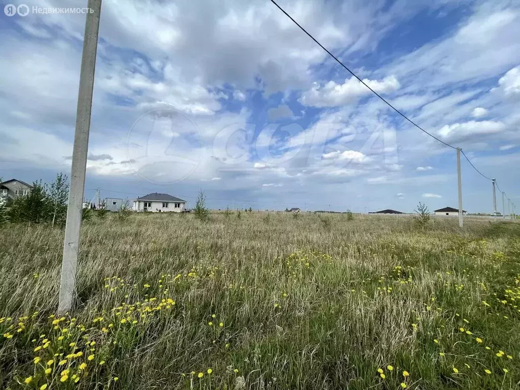 Участок в Тюмень, ТОО Ембаевское (10 м) - Фото 1