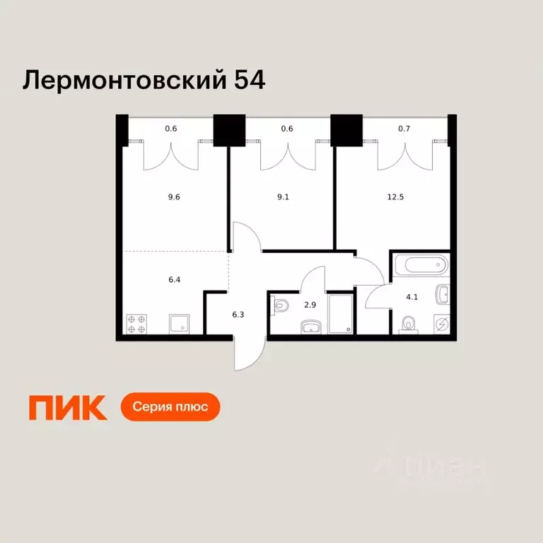 2-к кв. Санкт-Петербург наб. Обводного Канала, 169 (52.8 м) - Фото 1