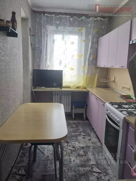 3-к кв. Астраханская область, Астрахань Курская ул., 80 (63.3 м) - Фото 1