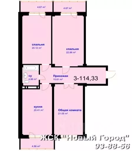3-к кв. Дагестан, Махачкала ул. Шелковая, 12 (114.0 м) - Фото 0