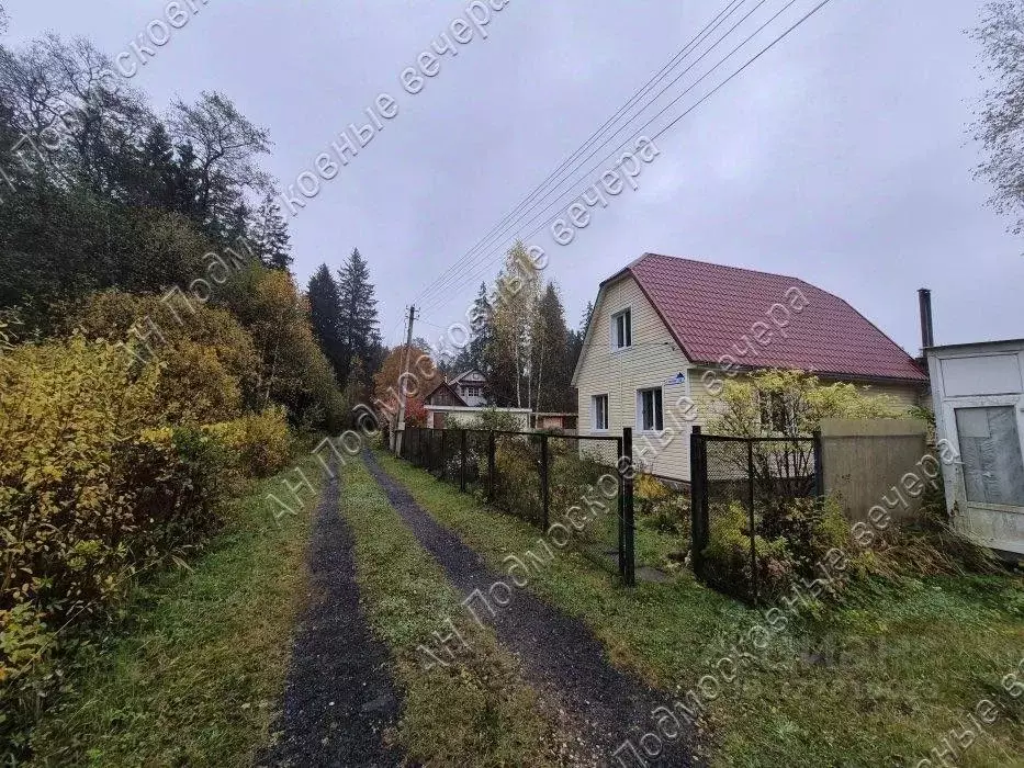 Дом в Московская область, Рузский муниципальный округ, Ивушка СНТ 74 ... - Фото 2