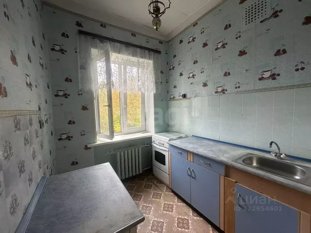 2-к кв. Челябинская область, Озерск ул. Мира, 38 (47.6 м) - Фото 1