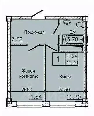 1-к кв. Ставропольский край, Пятигорск ул. Ермолова, 28А (36.49 м) - Фото 1
