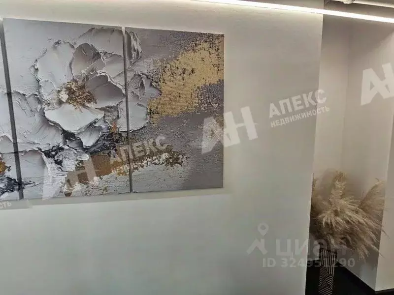 Офис в Москва ул. Академика Варги, 8К1 (586 м) - Фото 1