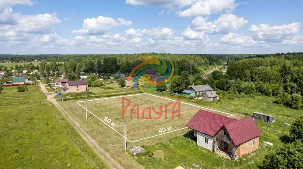 Участок в Ивановская область, Тейковский район, Большеклочковское ... - Фото 1