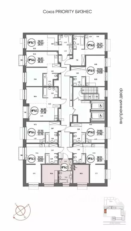 1-к кв. Иркутская область, Иркутск Макс жилой комплекс (31.16 м) - Фото 2