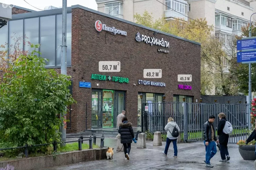 Помещение свободного назначения (95 м) - Фото 1