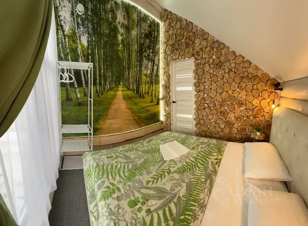 Дом в Челябинская область, Челябинск ул. Живописная, 9А (54 м) - Фото 2