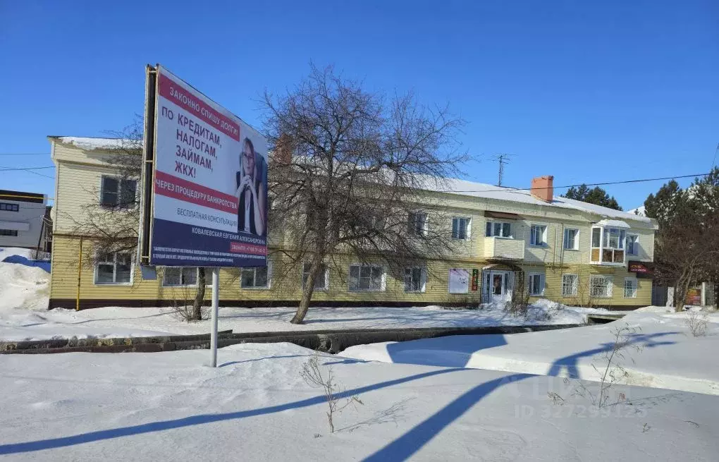 2-к кв. Омская область, Калачинск ул. Петра Ильичева, 1 (39.1 м) - Фото 1