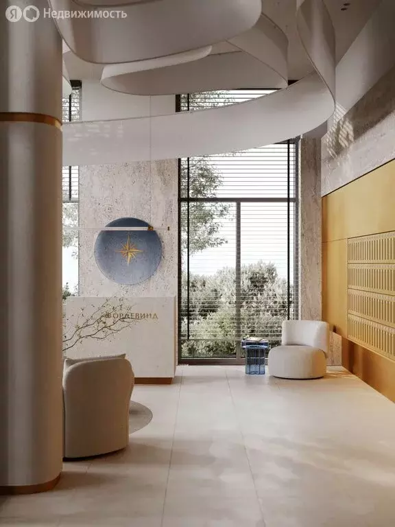 Помещение свободного назначения (3.8 м) - Фото 2