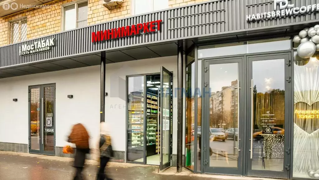 Торговая площадь (17.5 м) - Фото 1