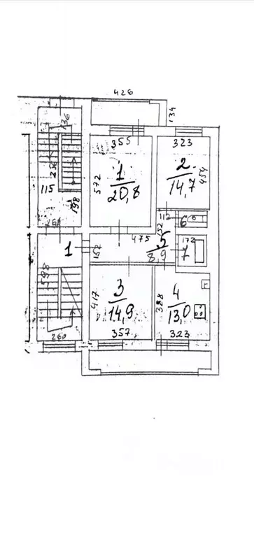 3-к кв. Иркутская область, Иркутск ул. Гоголя, 28 (77.0 м) - Фото 1