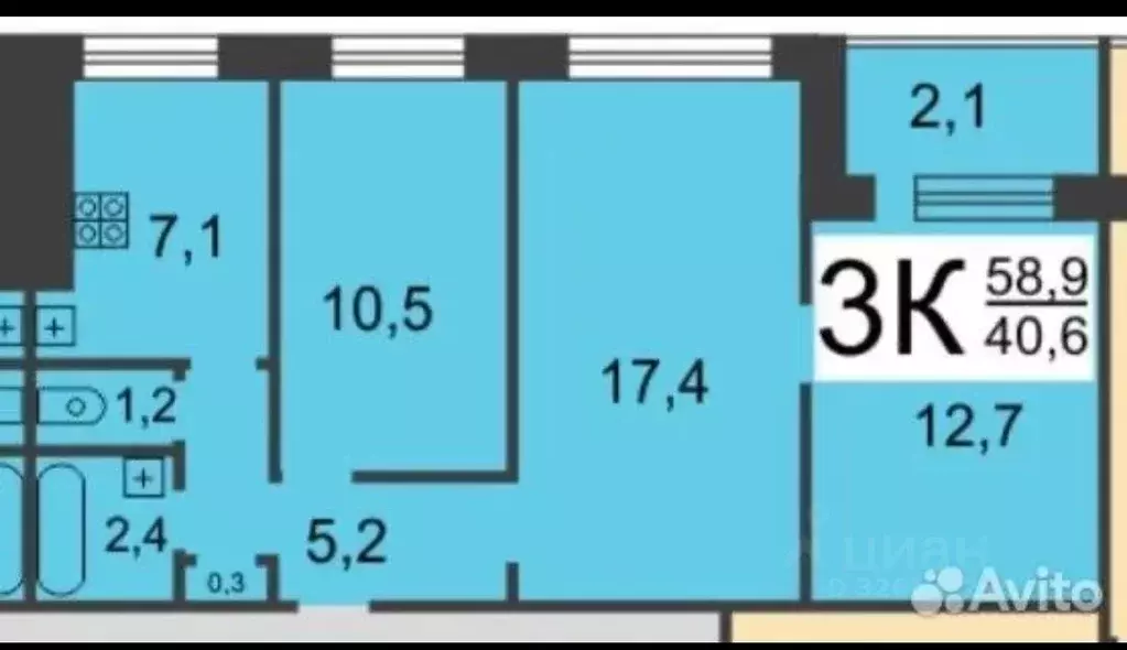 3-к кв. Нижегородская область, Нижний Новгород просп. ... - Фото 1