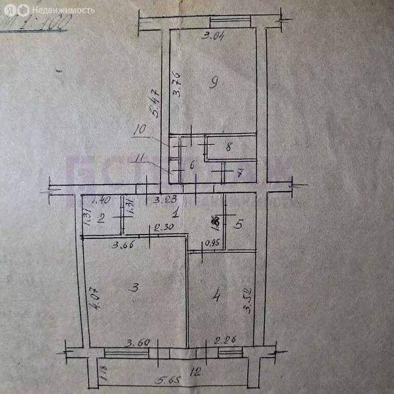2-комнатная квартира: Советский, улица 50 лет СССР, 7 (51 м) - Фото 1