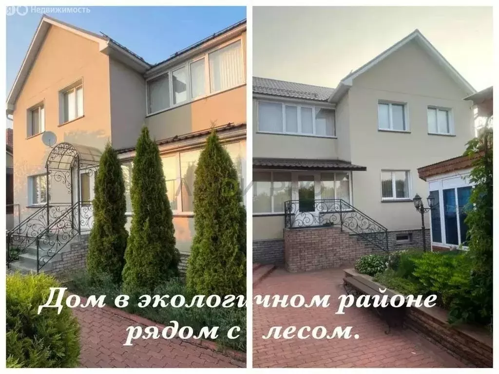 Дом в посёлок Новый, Лесная улица (223.3 м) - Фото 2