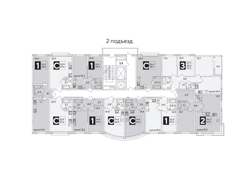 3-к кв. Краснодарский край, Краснодар Самолет-6 жилой комплекс (73.2 ... - Фото 2