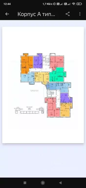 3-к кв. Северная Осетия, Владикавказ Кырджалийская ул., 15 (84.8 м) - Фото 2