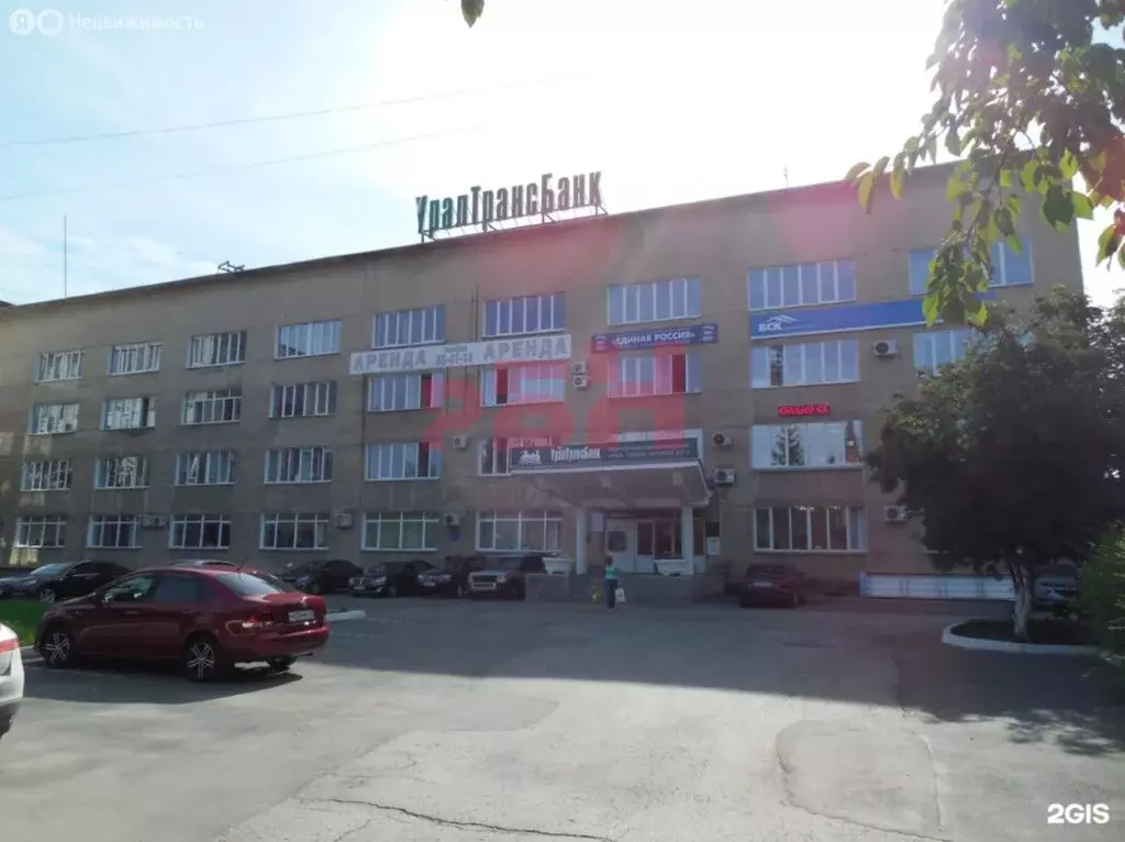 Офис (1188.7 м) - Фото 2