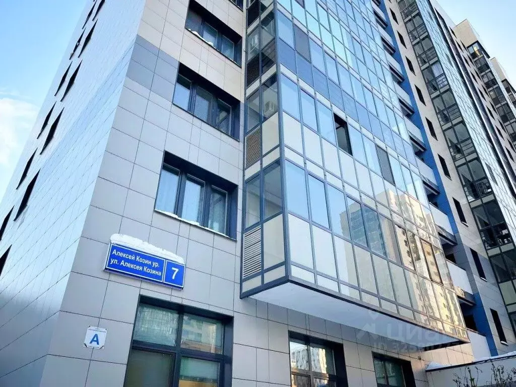 1-к кв. Татарстан, Казань ул. Алексея Козина, 7 (41.0 м) - Фото 1