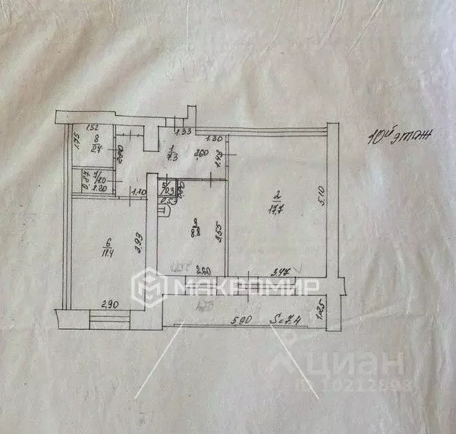 2-к кв. Брянская область, Брянск ул. Ромашина, 34к1 (49.2 м) - Фото 1