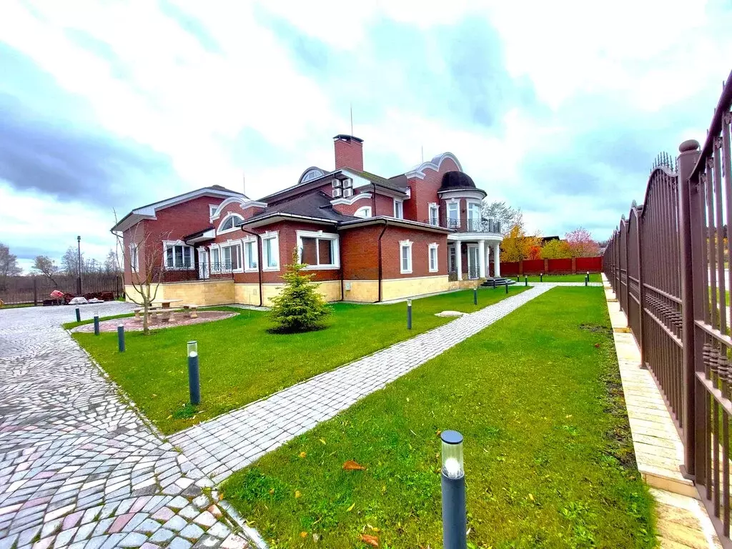 Дом в Московская область, городской округ Мытищи, деревня Степаньково, ... - Фото 1