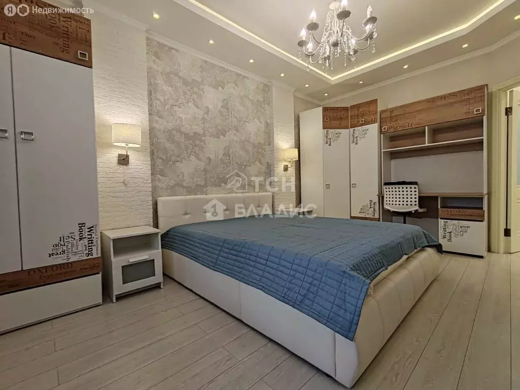 3-комнатная квартира: Ивантеевка, Центральный проезд, 17 (85.9 м) - Фото 1