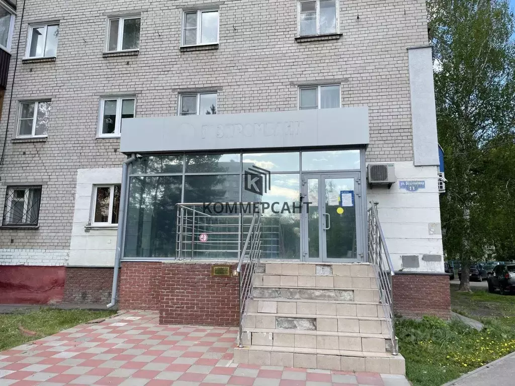 Помещение свободного назначения в Нижегородская область, Нижний ... - Фото 1