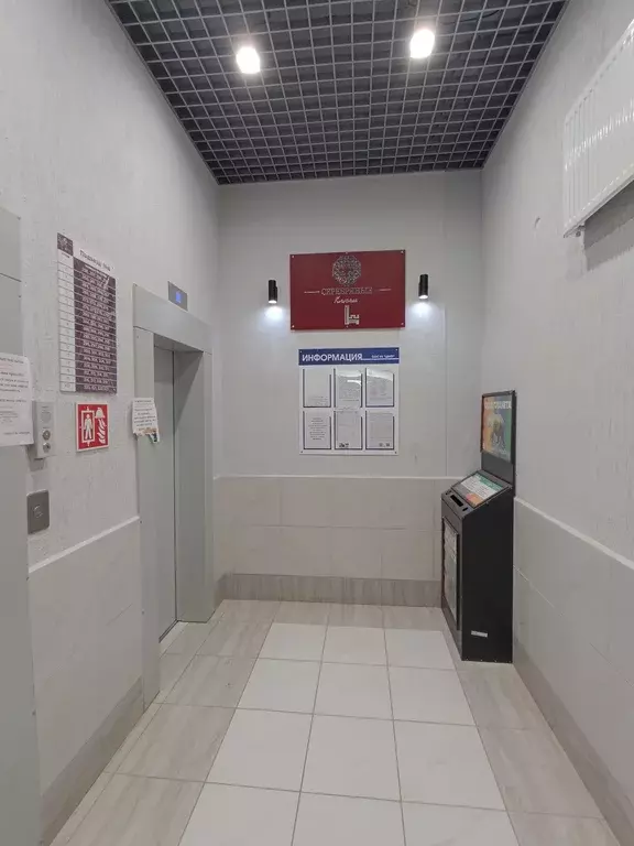 Продаётся 2-к квартира, 50.3 м - Фото 0