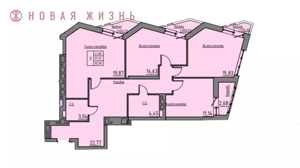 3-к кв. Самарская область, Самара 13-й мкр, Времена года жилой ... - Фото 0