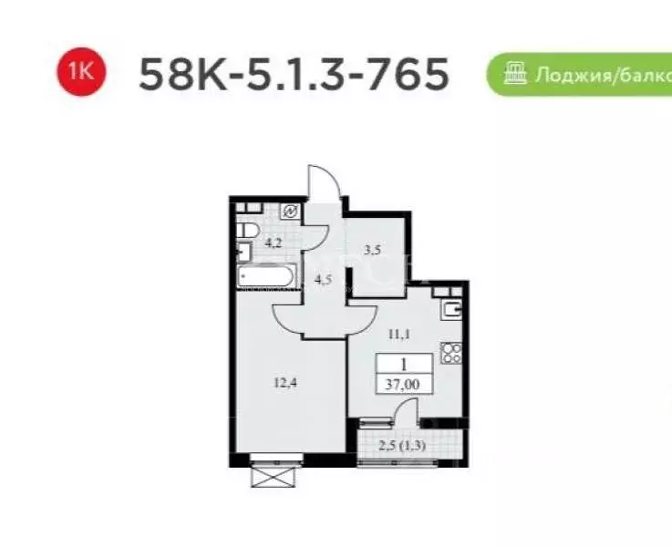 1-к кв. Москва Прокшино жилой комплекс, 5.1.3 (37.0 м) - Фото 0