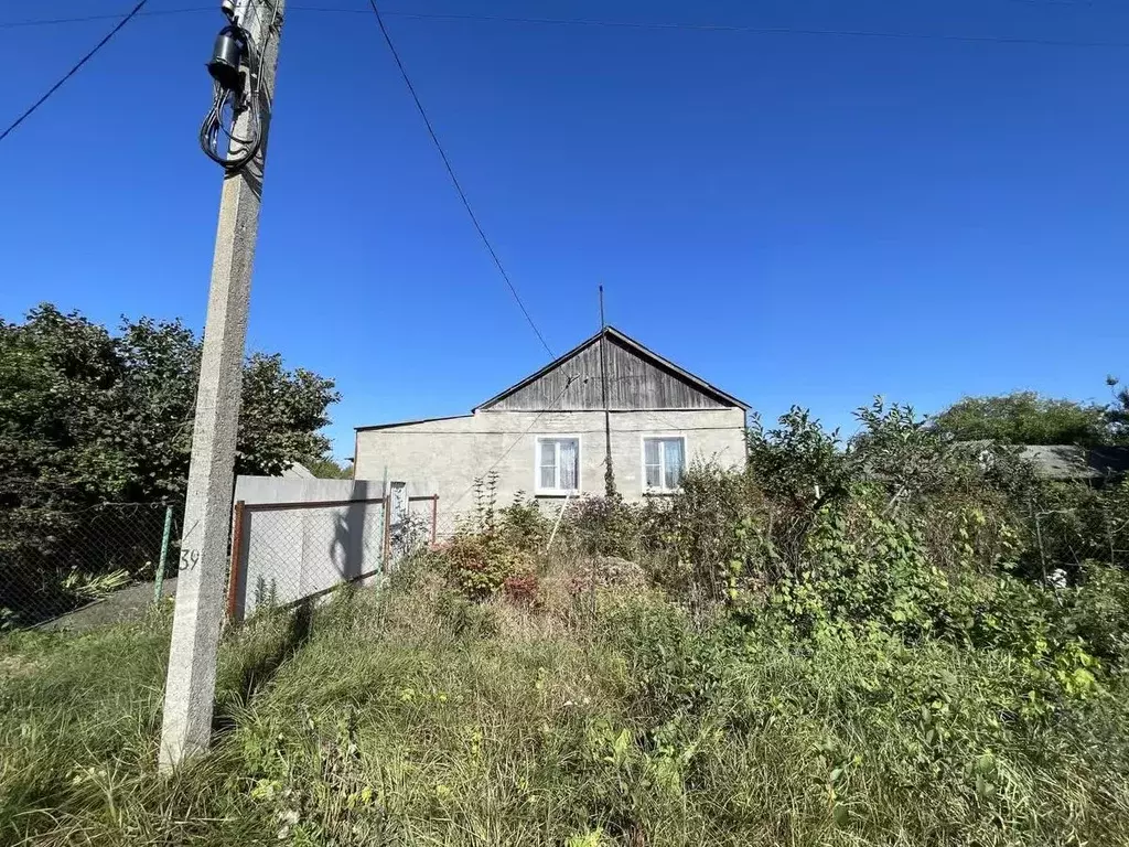 Купить Дом В Рождественской Хаве Новоусманского Района