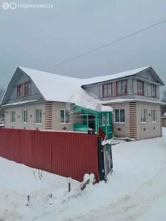 Дом в деревня Федорково, Трудовая улица, 3 (137.4 м) - Фото 1