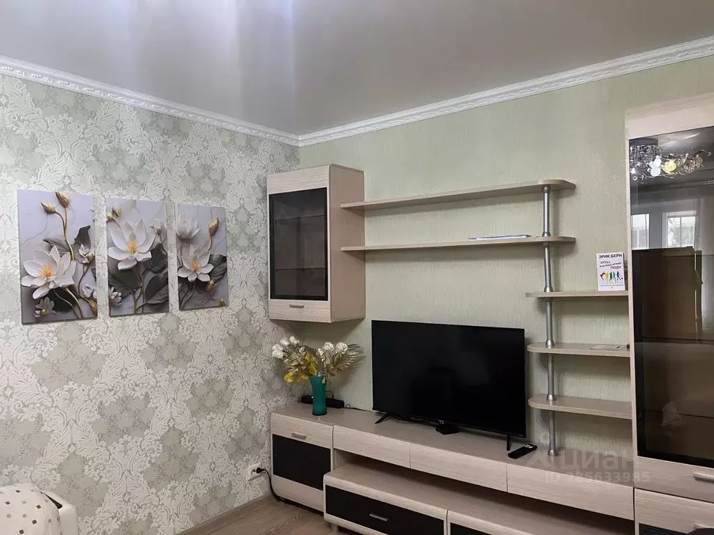 1-к кв. Нижегородская область, Нижний Новгород ул. Звездинка, 7 (36.0 ... - Фото 0