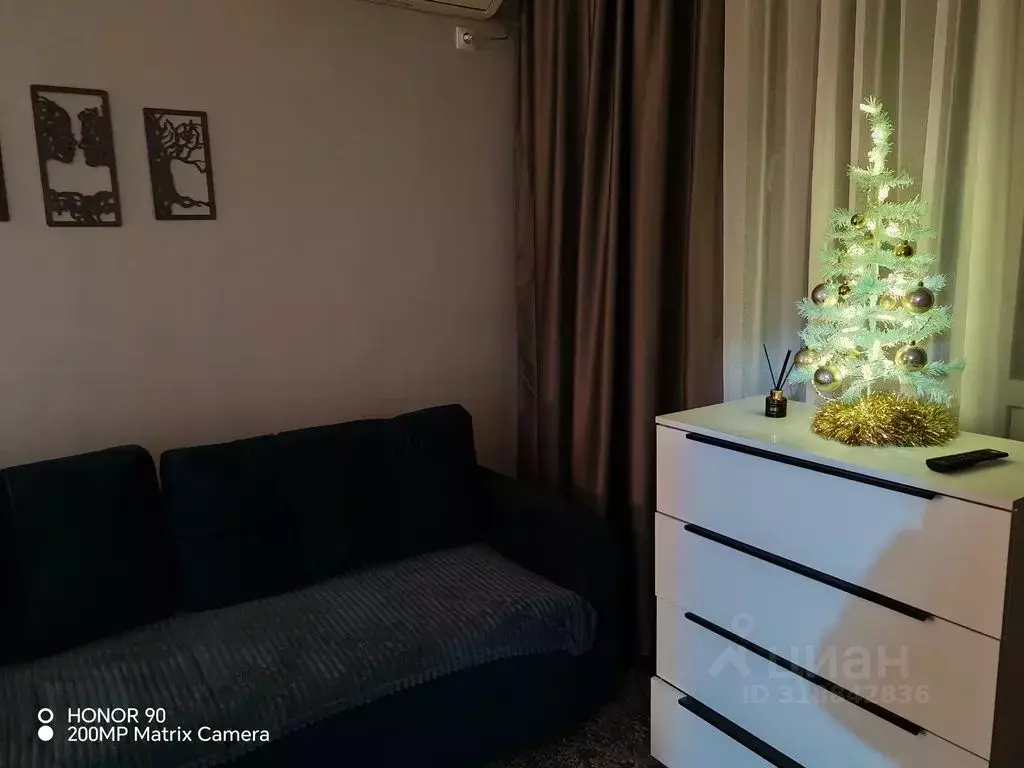 1-к кв. Калмыкия, Элиста 5-й мкр, 2В (36.0 м) - Фото 2