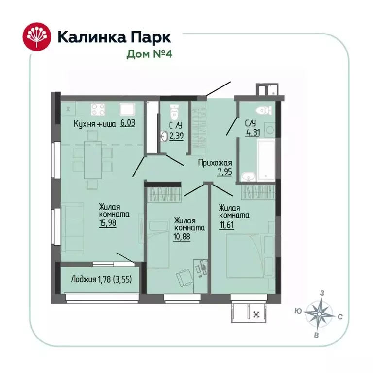 2-к кв. Удмуртия, Ижевск Восток-3 МОТ СНТ, 90 (61.47 м) - Фото 0