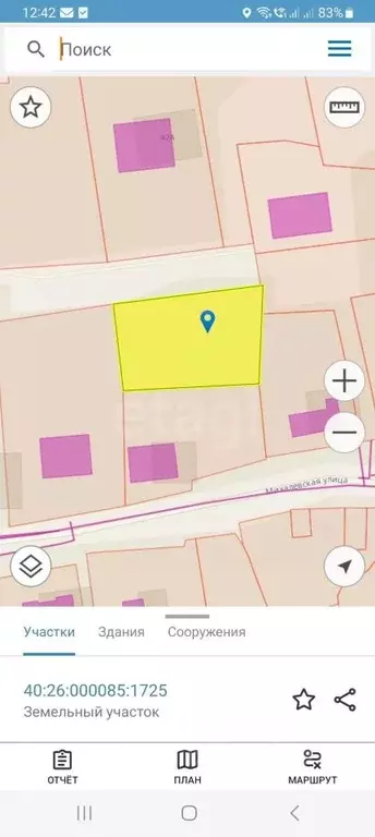 Участок в Калужская область, Калуга Михалево кв-л,  (7.0 сот.) - Фото 2