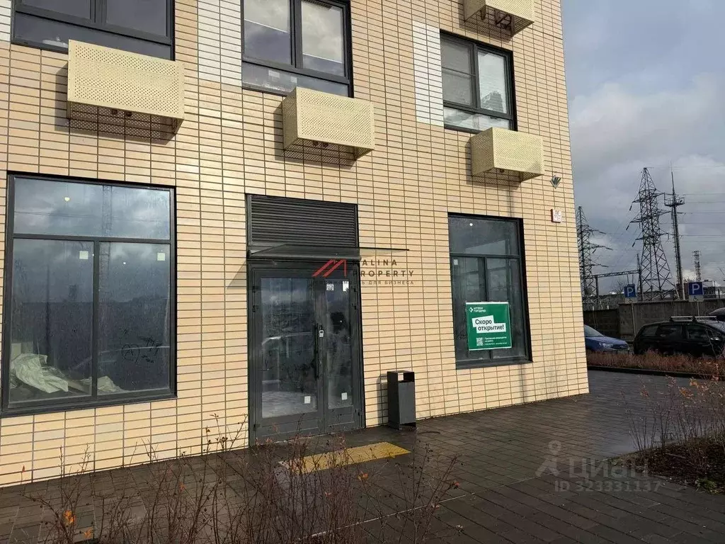 Торговая площадь в Москва Иловайская ул., 2 (75 м) - Фото 0