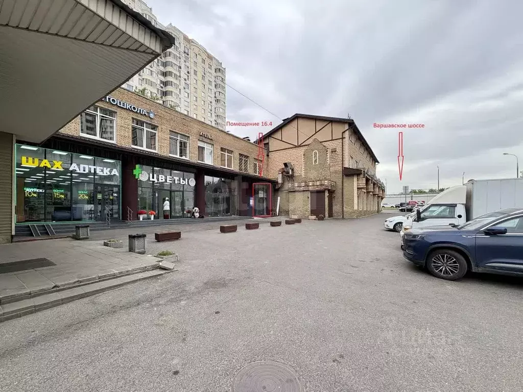 Помещение свободного назначения в Москва Балаклавский просп., 2к6 (16 ... - Фото 1
